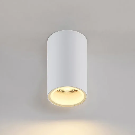 Arcchio downlight Olivir, wit, metaal, Ø 6cm, GU10, IP44