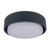 Beacon Lucci Air lamp voor ventilator antraciet GX53