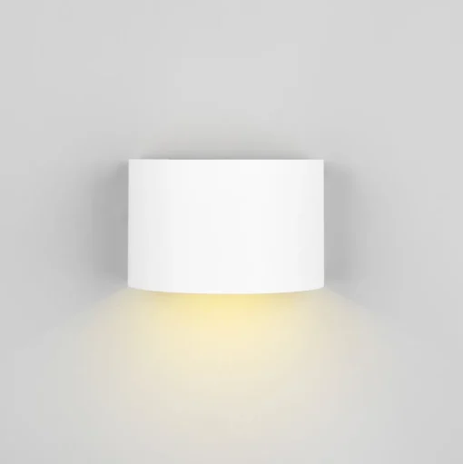 Buitenwandlamp Talent, wit, breedte 16 cm, sensor