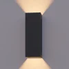 Calex buitenwandlamp Rechthoek omhoog/omlaag hoogte 23cm zwart