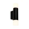 LED badkamerlamp 2090025 2-lamps, zwart