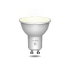 LED reflector Smart GU10 4,8W CCT 420lm 3 per set