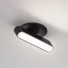 Lindby LED inbouwlamp Eldrin, zwart, lichtstrip,13,1cm