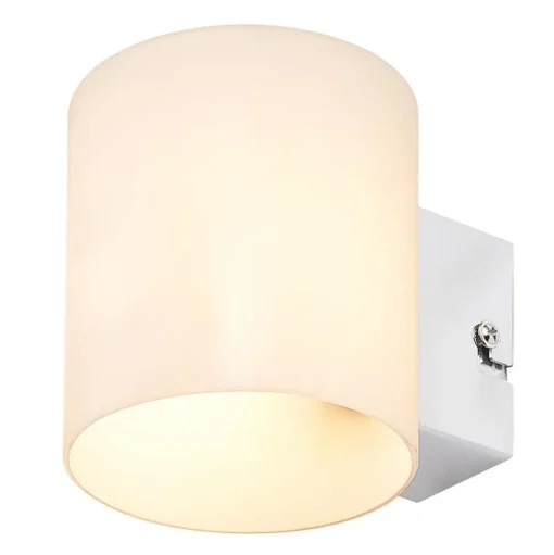Lindby wandlamp Gerrit, wit, glas, 10 cm hoog, up/down, G9