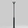 Mastlamp Gemini 517 zwart