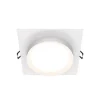 Maytoni Hoop inbouwlamp, hoekig, wit