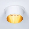 Paulmann Gil LED inbouw wit mat/goud