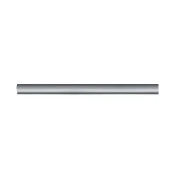 Paulmann URail rail, mat chroom, lengte 150 cm, aluminium