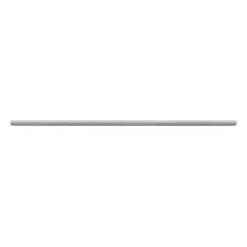 Paulmann URail rail, mat chroom, lengte 100 cm, aluminium