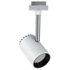 Paulmann URail Shine LED spot in wit