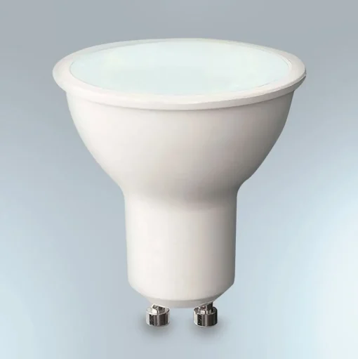 STEINEL spot Garden SC LED spot met sensor